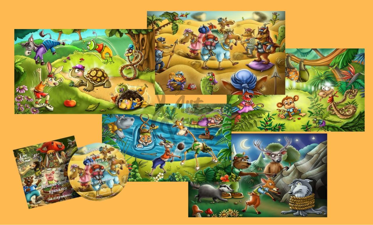 CD с картинки 2 (1)